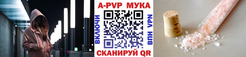 Как найти наркотики Дзержинск МЕГА сайт  Alpha-PVP  Кодеин  Героин  МАРИХУАНА  Меф  КОКАИН  ГАШИШ 