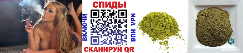МЕГА   Дзержинск  БУТИРАТ GHB 