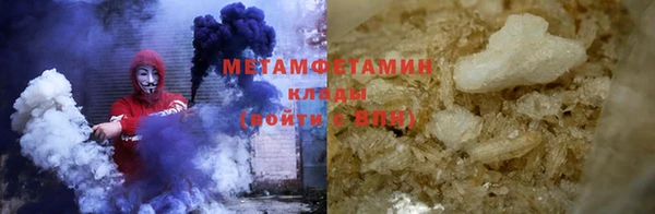 jwh Белая Калитва