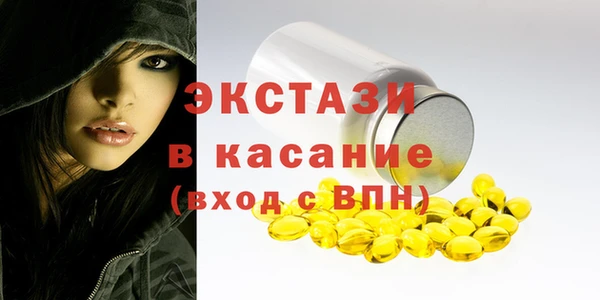 ALPHA PVP Михайлов
