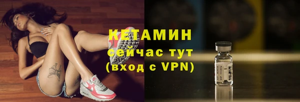 гидра Мегион