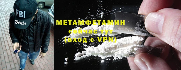 ALPHA PVP Михайлов