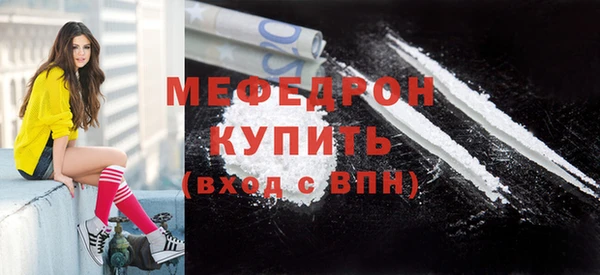 ALPHA PVP Михайлов