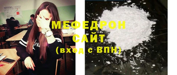 ALPHA PVP Михайлов