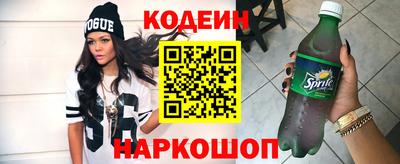 марки nbome Бузулук