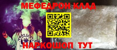 эйфоретик Бугуруслан