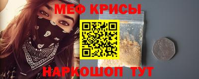 эйфоретик Бугуруслан