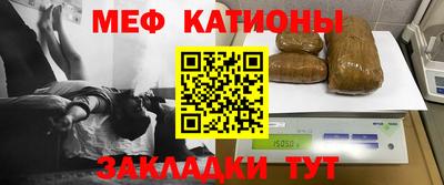 марки nbome Бузулук