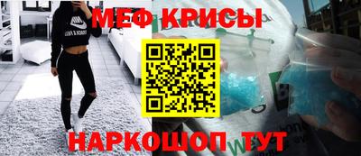 первитин Берёзовский