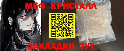 эйфоретик Бугуруслан