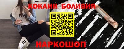 марки nbome Бузулук