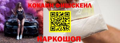 эйфоретик Бугуруслан