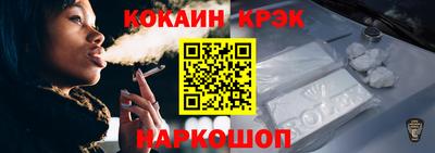 гидропоника Беслан