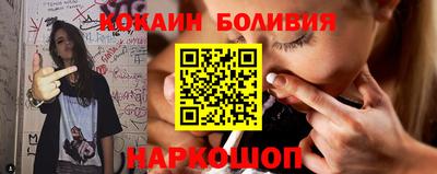 эйфоретик Бугуруслан