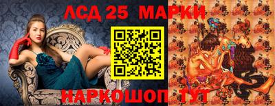 гидропоника Беслан