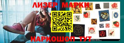 первитин Берёзовский