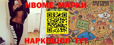 гидропоника Беслан