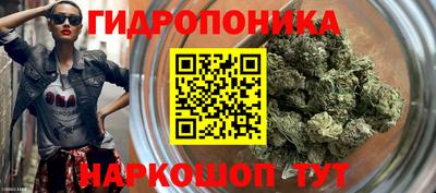 марки nbome Бузулук