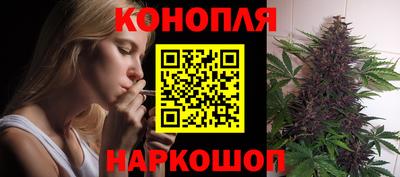 марки nbome Бузулук