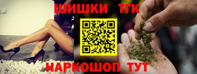 кокаин колумбия Ливны