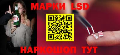 эйфоретик Бугуруслан