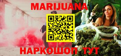 первитин Берёзовский