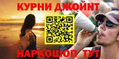 гидропоника Беслан