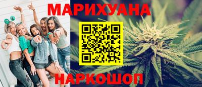 эйфоретик Бугуруслан