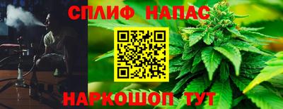 эйфоретик Бугуруслан