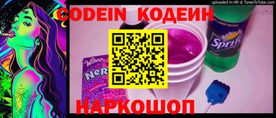 гидропоника Беслан