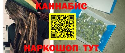 эйфоретик Бугуруслан