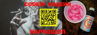 марки nbome Бузулук