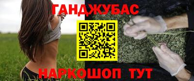 эйфоретик Бугуруслан