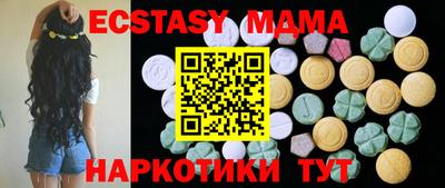 эйфоретик Бугуруслан