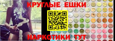 эйфоретик Бугуруслан