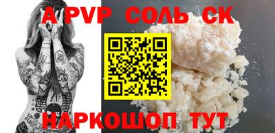 эйфоретик Бугуруслан