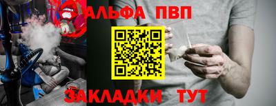 марки nbome Бузулук