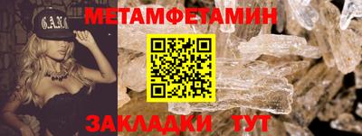 а пвп мука Ликино-Дулёво
