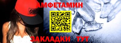 марки nbome Бузулук