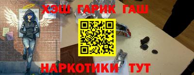 гидропоника Беслан