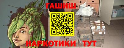 эйфоретик Бугуруслан