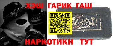 эйфоретик Бугуруслан