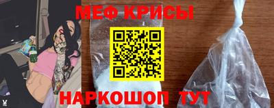 марки nbome Бузулук