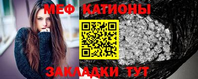 первитин Берёзовский