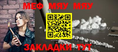 первитин Берёзовский