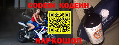 первитин Берёзовский