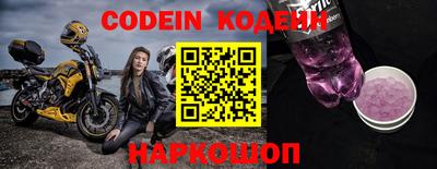 первитин Берёзовский