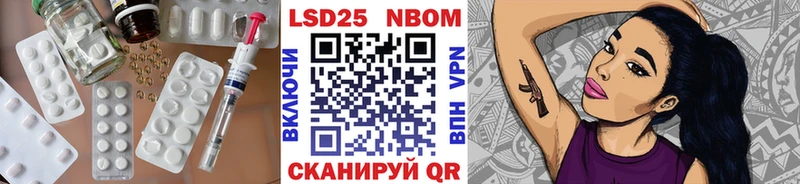 где можно купить   Дзержинск  ЛСД экстази кислота 