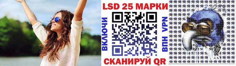 Наркотические марки 1,8мг  Дзержинск 